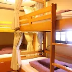 K\'S House Tokyo Oasis - Quality Hostel In Asakusa
