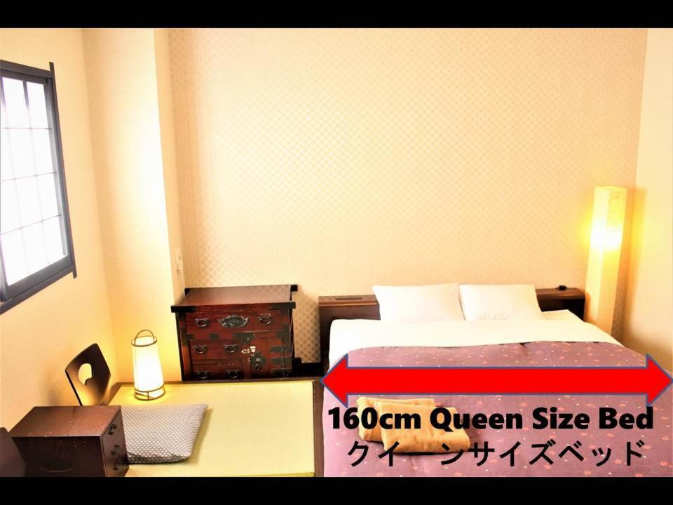 K's House Oasis - Quality In Asakusa Tokio
